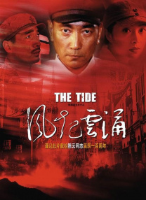 皮衣吧